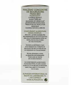Cornouiller (Cornus sanguinea) bourgeon unitaire BIO, 50 ml